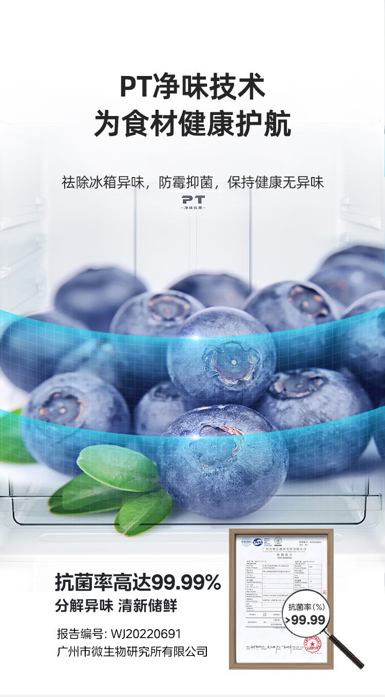 详情6.jpg