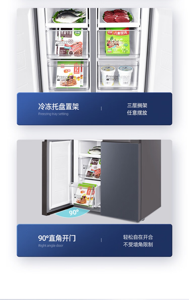 详情13.jpg