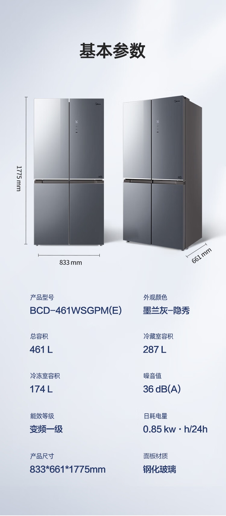 详情14.jpg