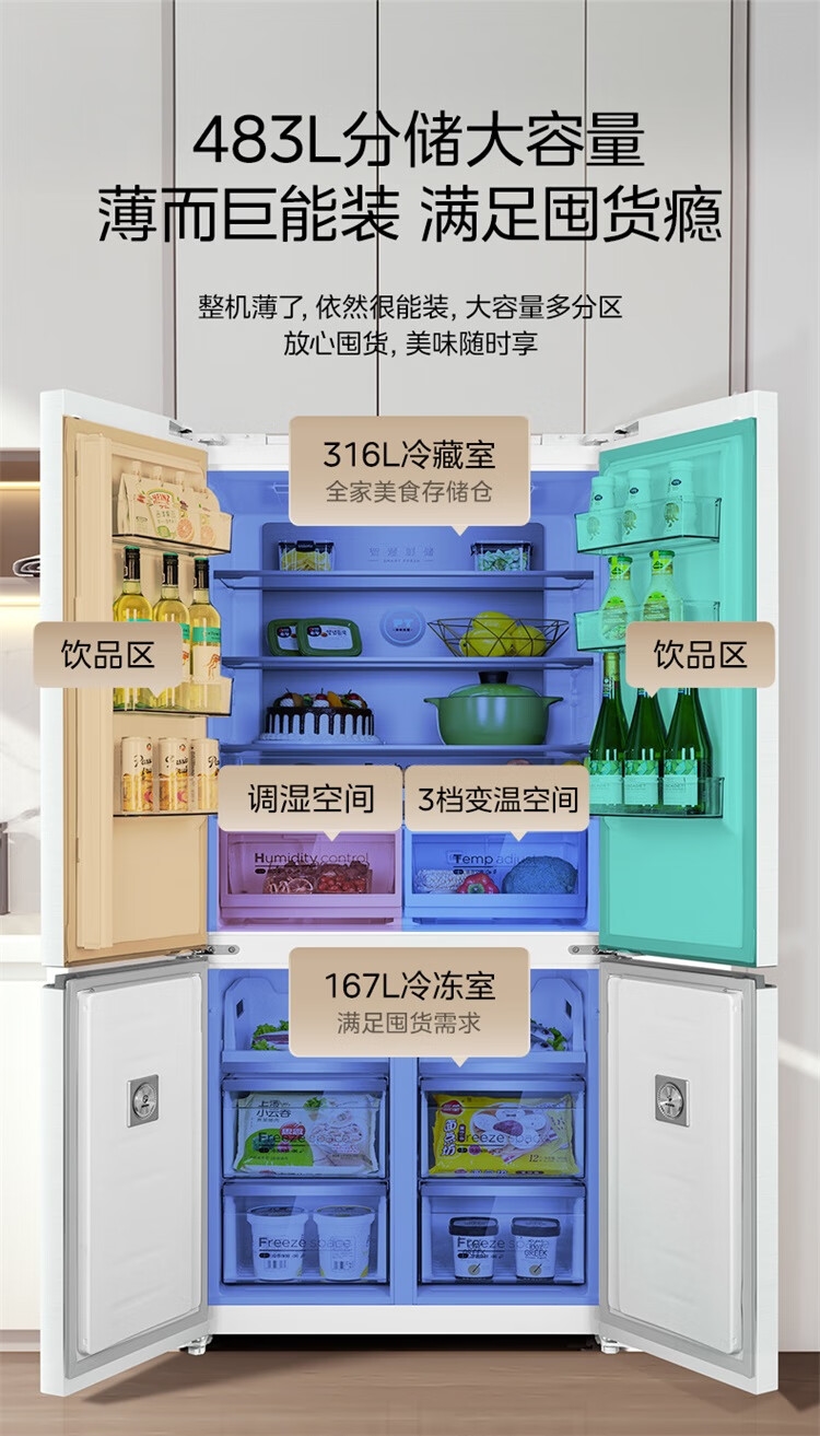 详情15.jpg