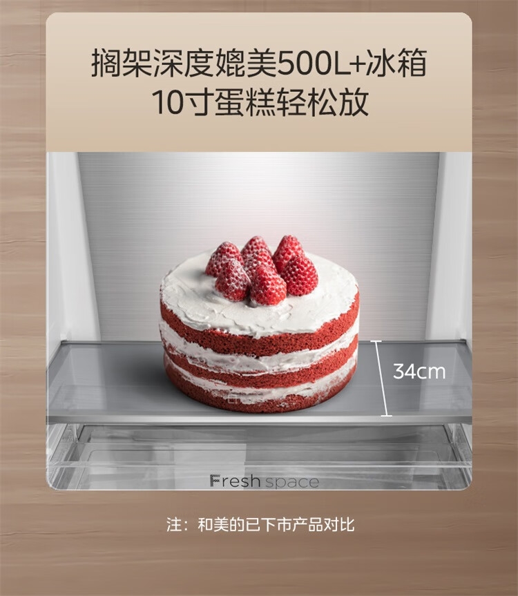 详情16.jpg