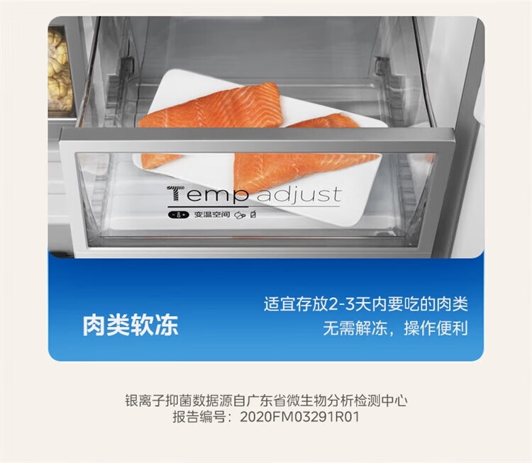 详情20.jpg