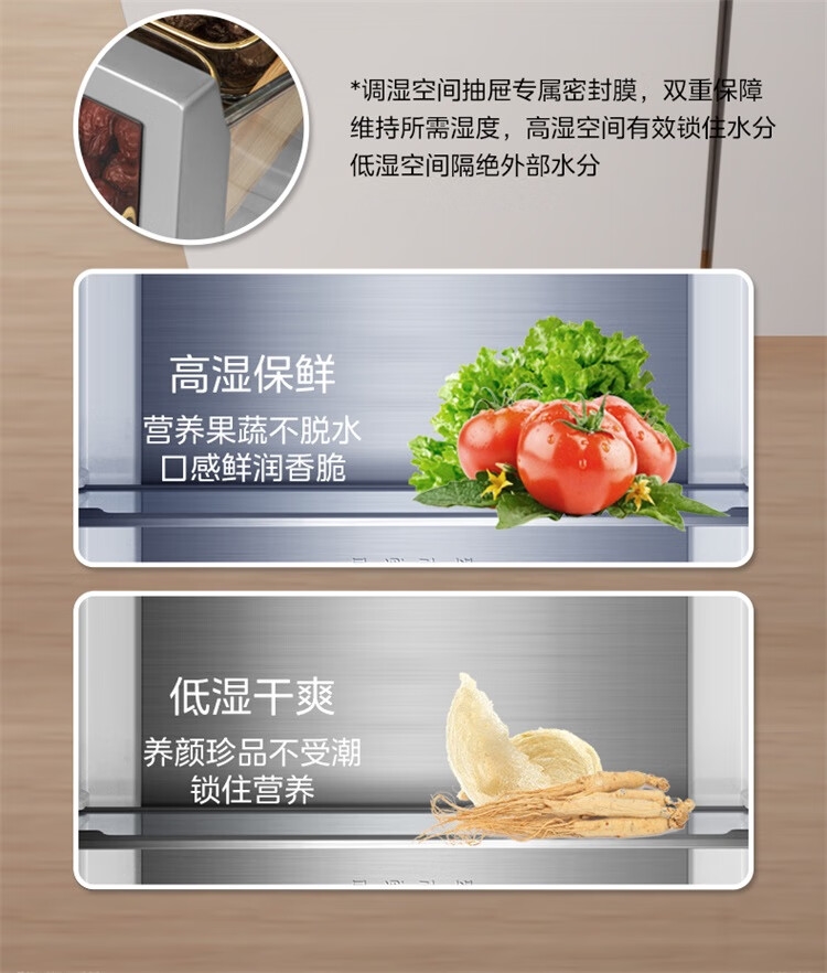 详情22.jpg