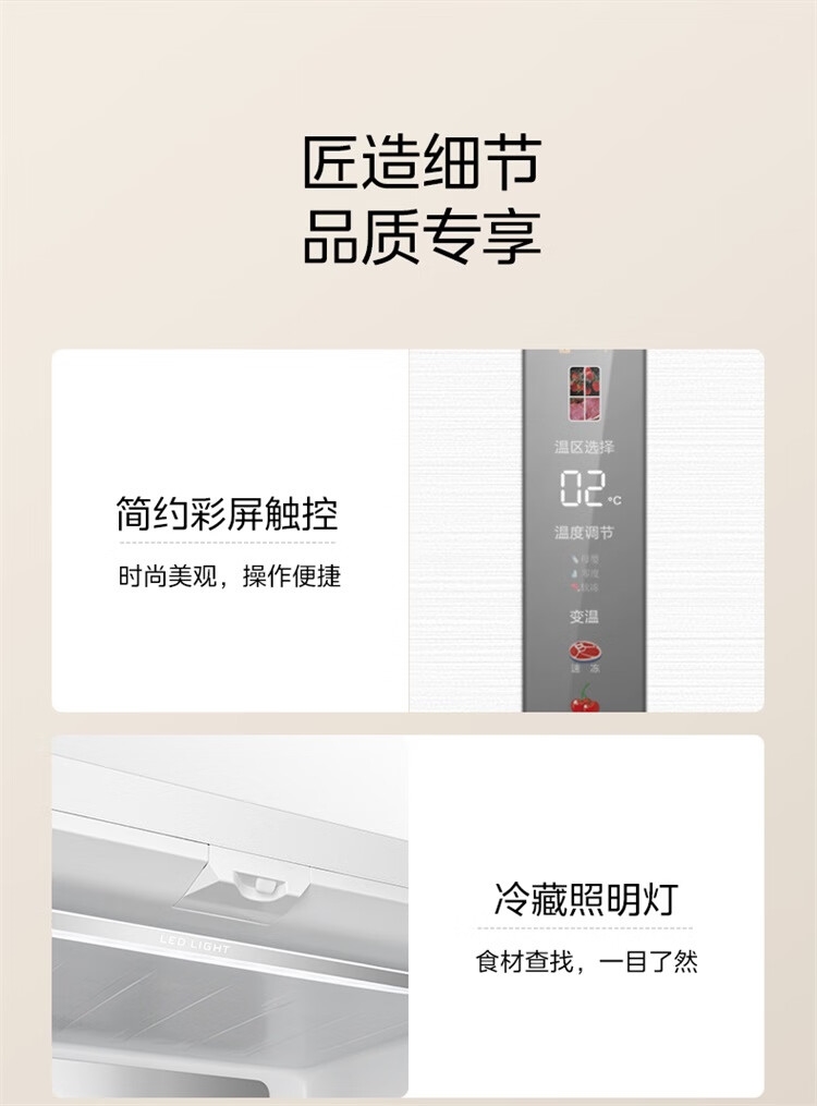 详情28.jpg