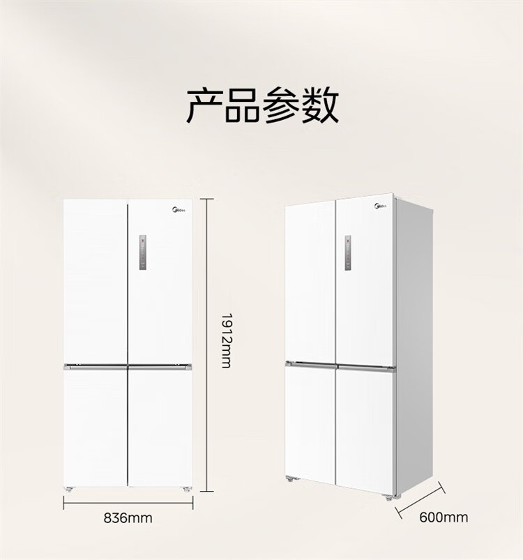 详情30.jpg