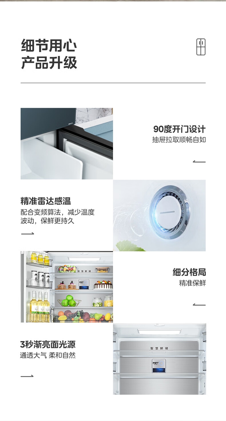 详情15.jpg