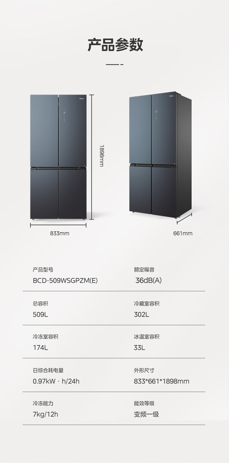 详情16.jpg