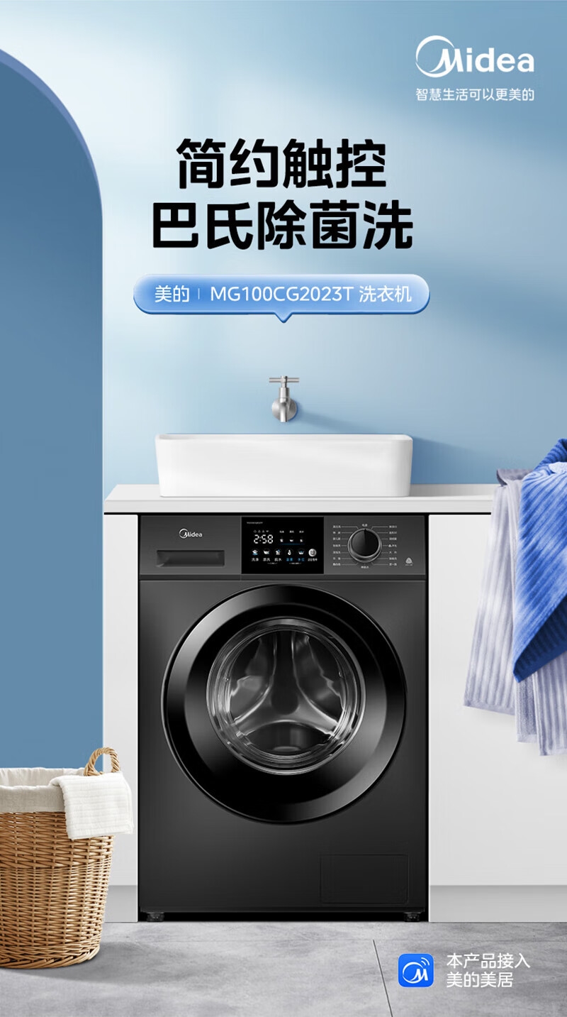 详情3.jpg