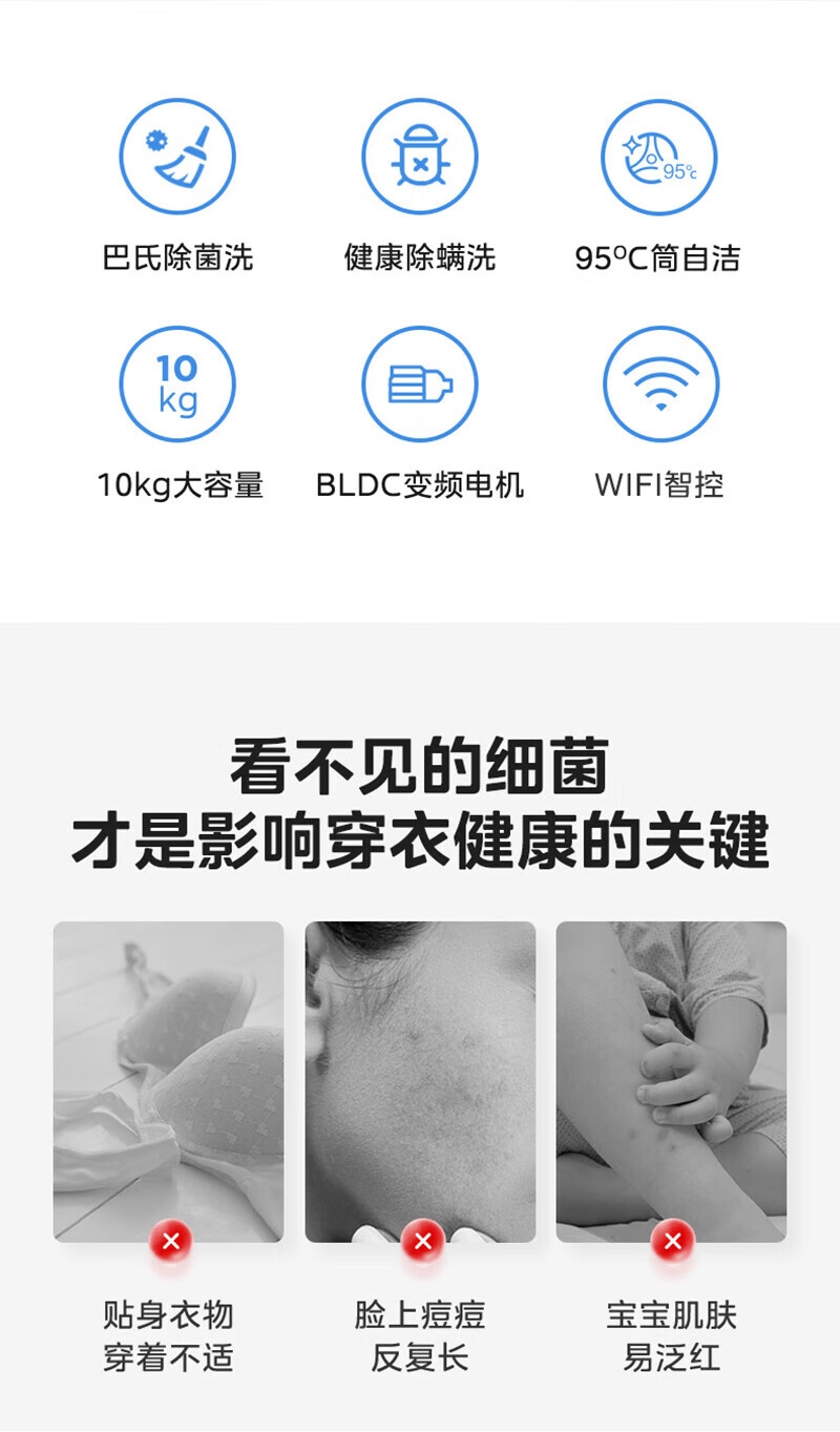 详情4.jpg