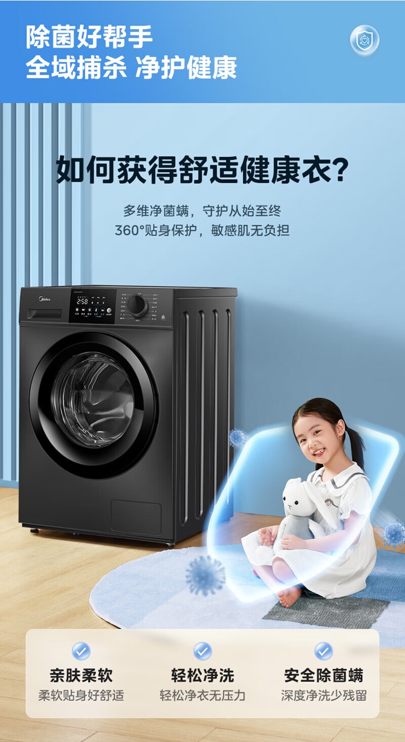 详情5.jpg