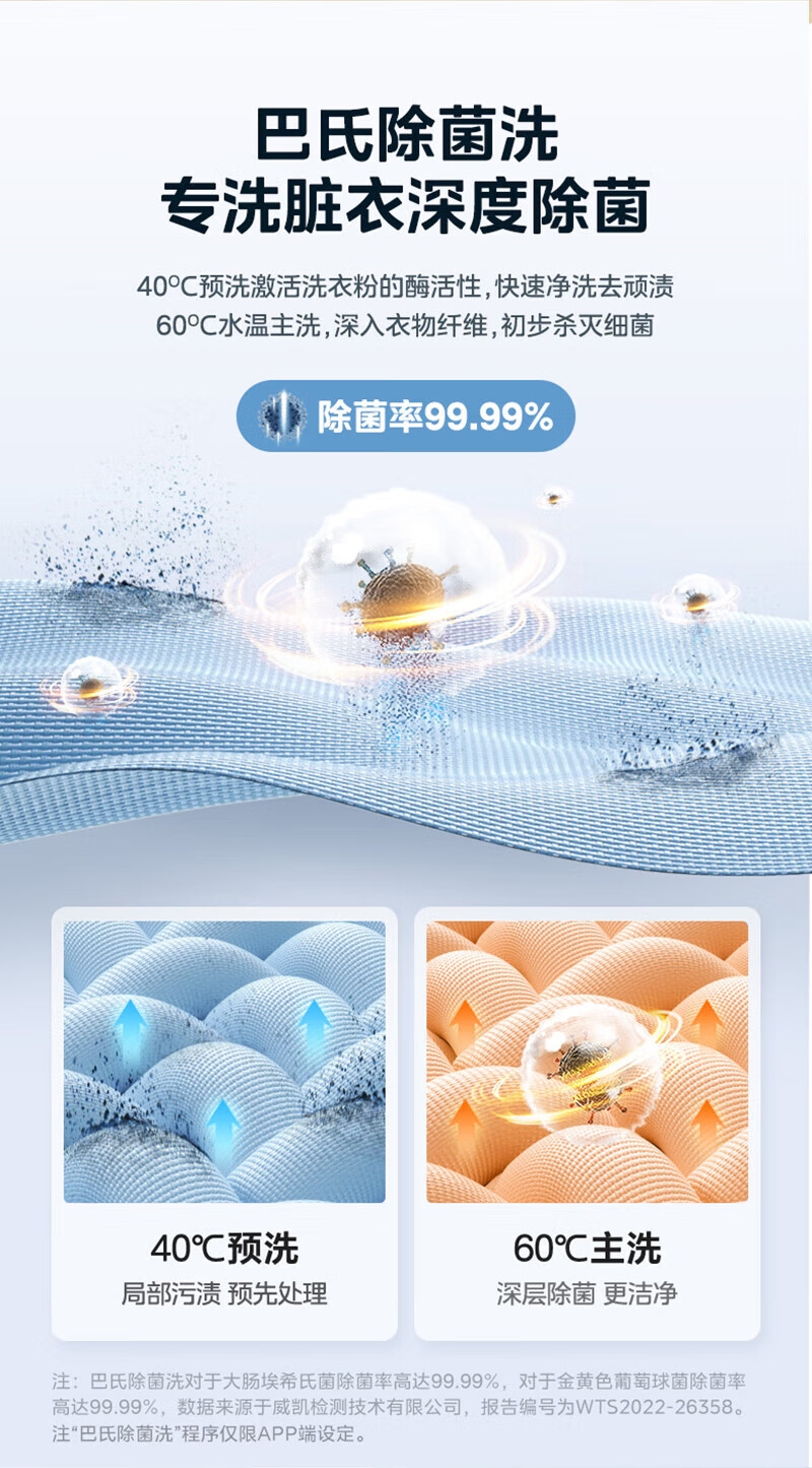 详情6.jpg