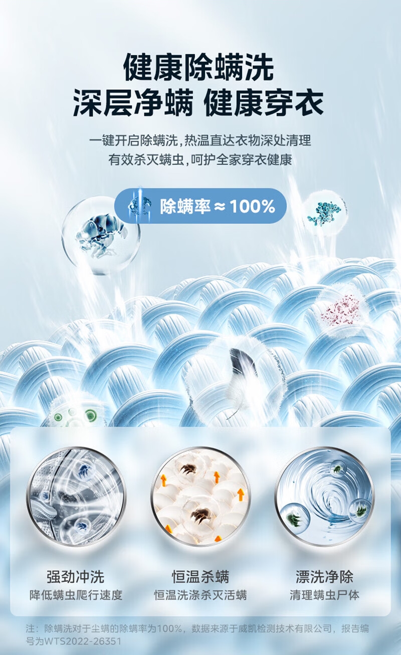 详情7.jpg