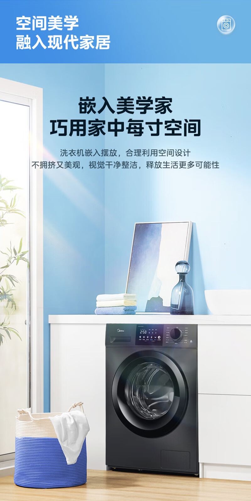 详情9.jpg