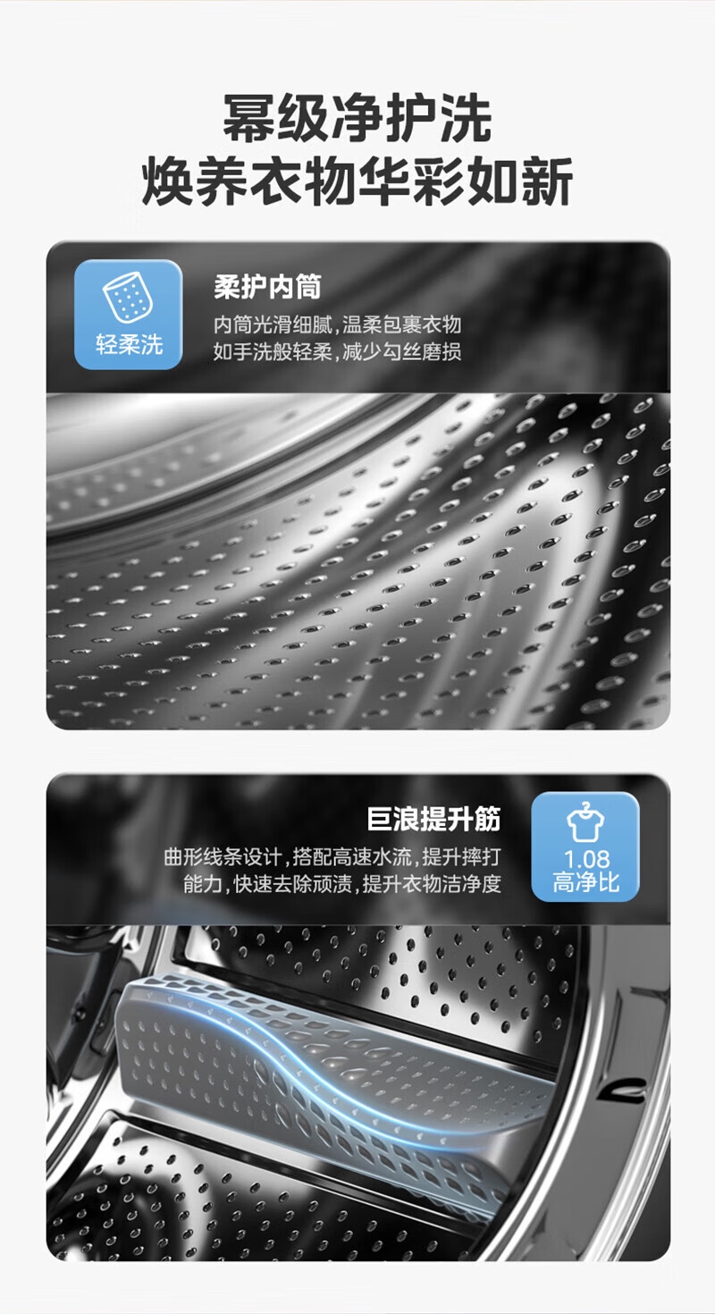 详情10.jpg