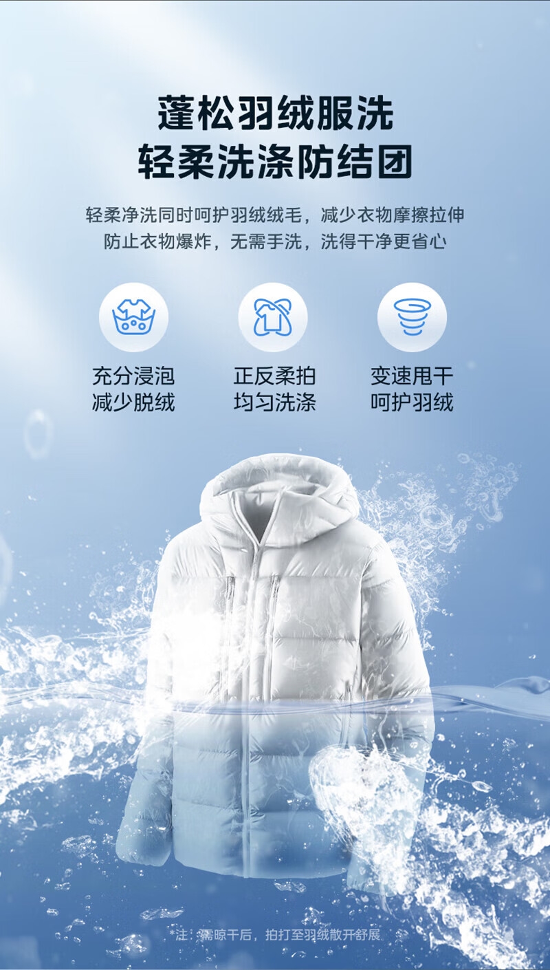 详情12.jpg