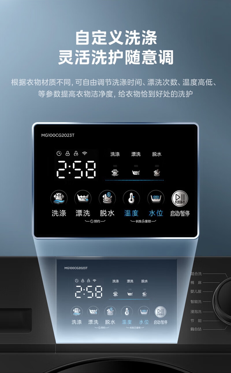 详情13.jpg