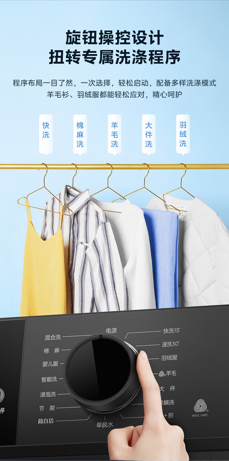 详情14.jpg