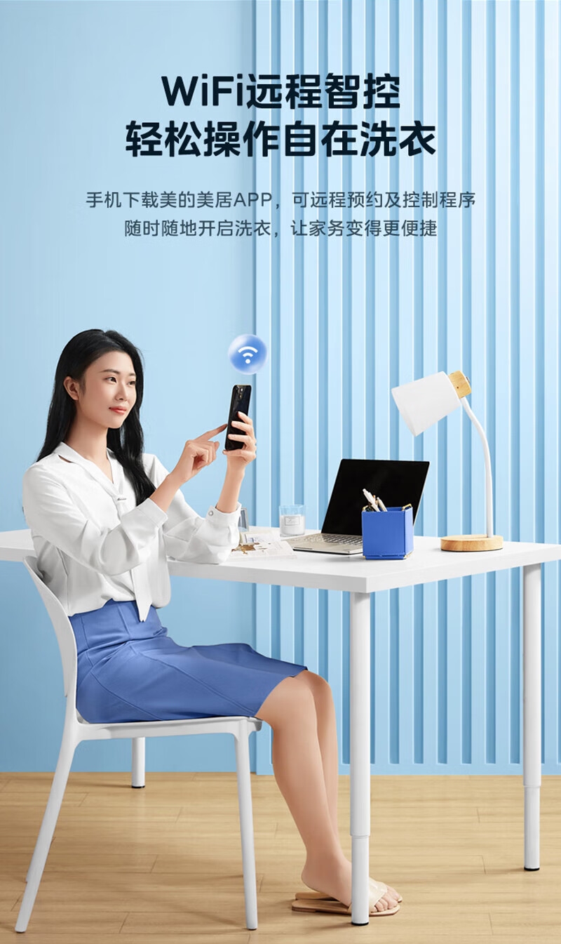 详情15.jpg