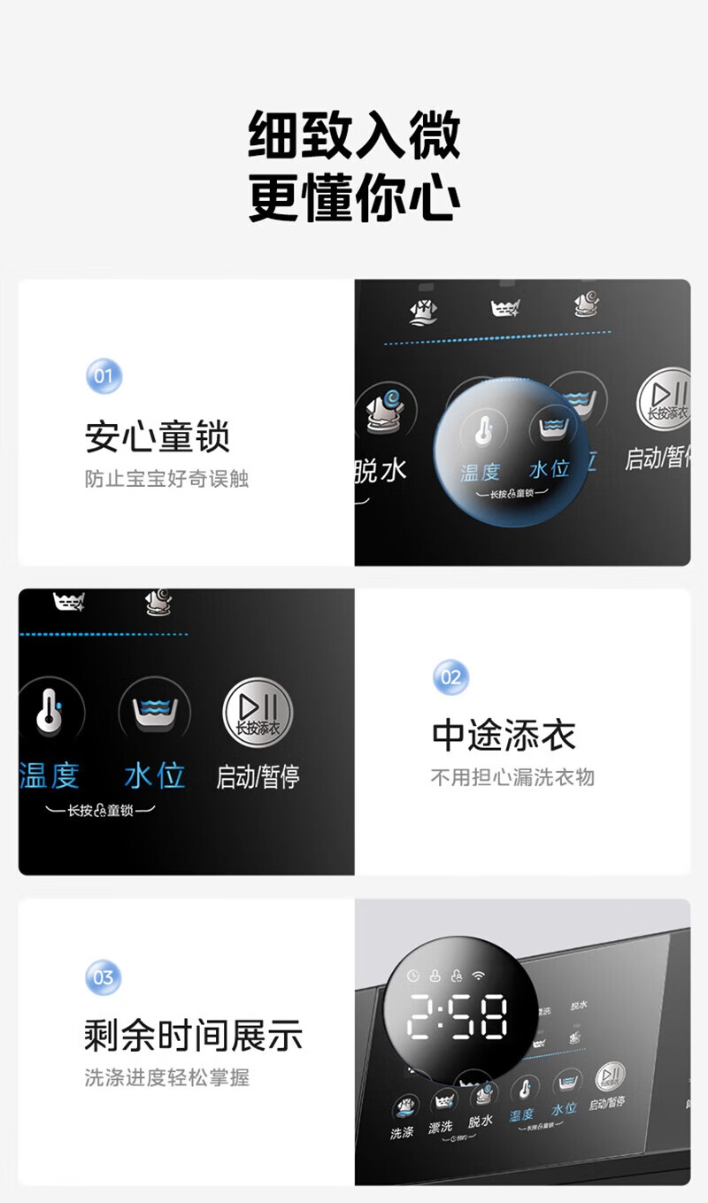 详情18.jpg