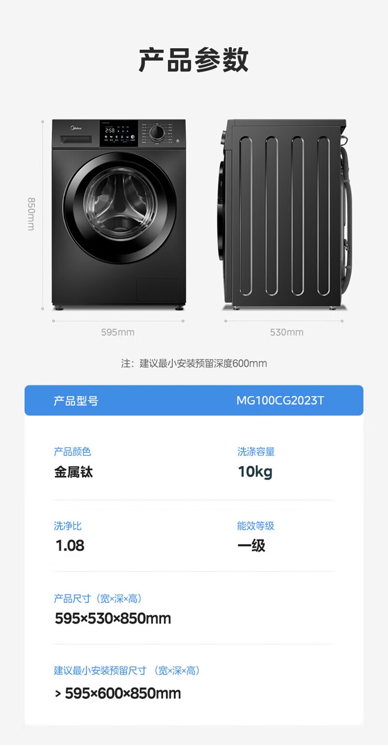 详情19.jpg