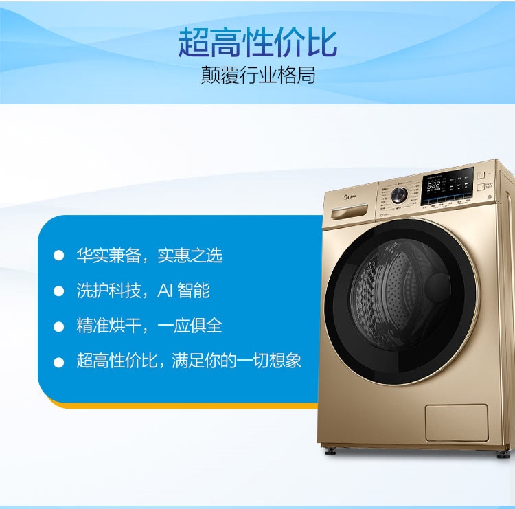 详情1.jpg