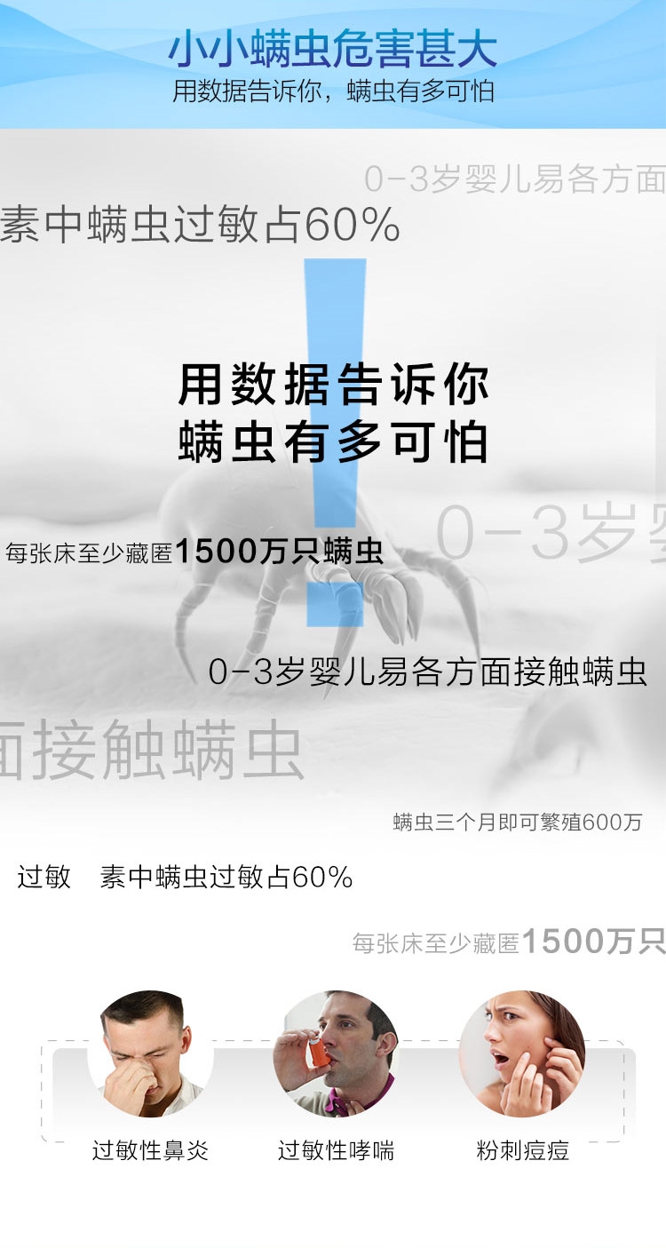 详情2.jpg