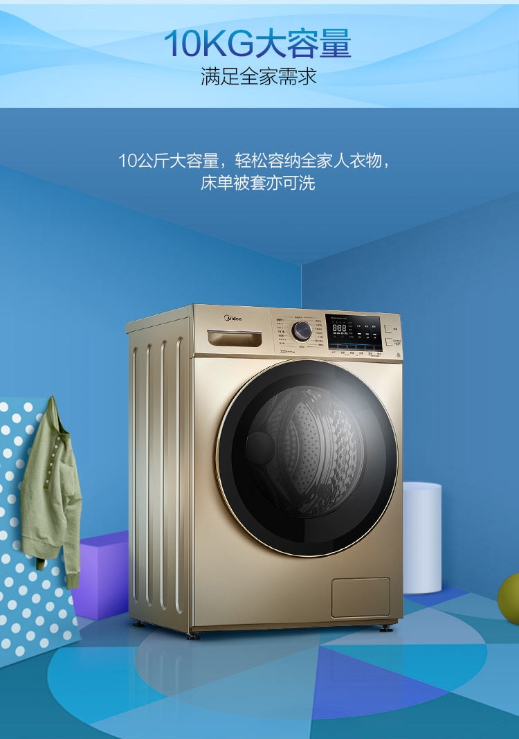 详情3.jpg
