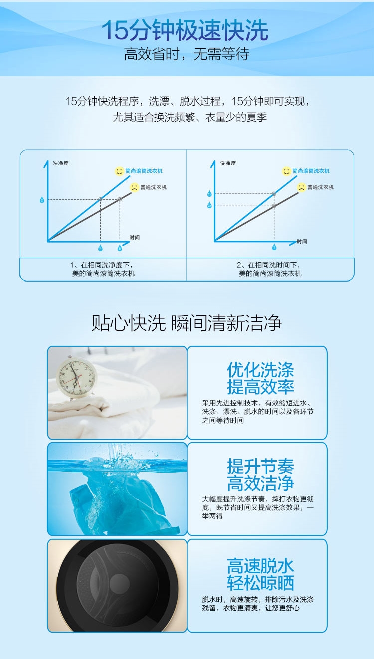 详情5.jpg