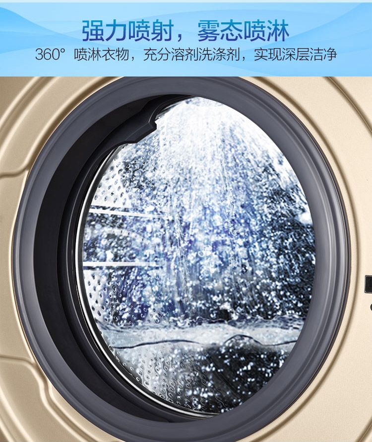详情6.jpg
