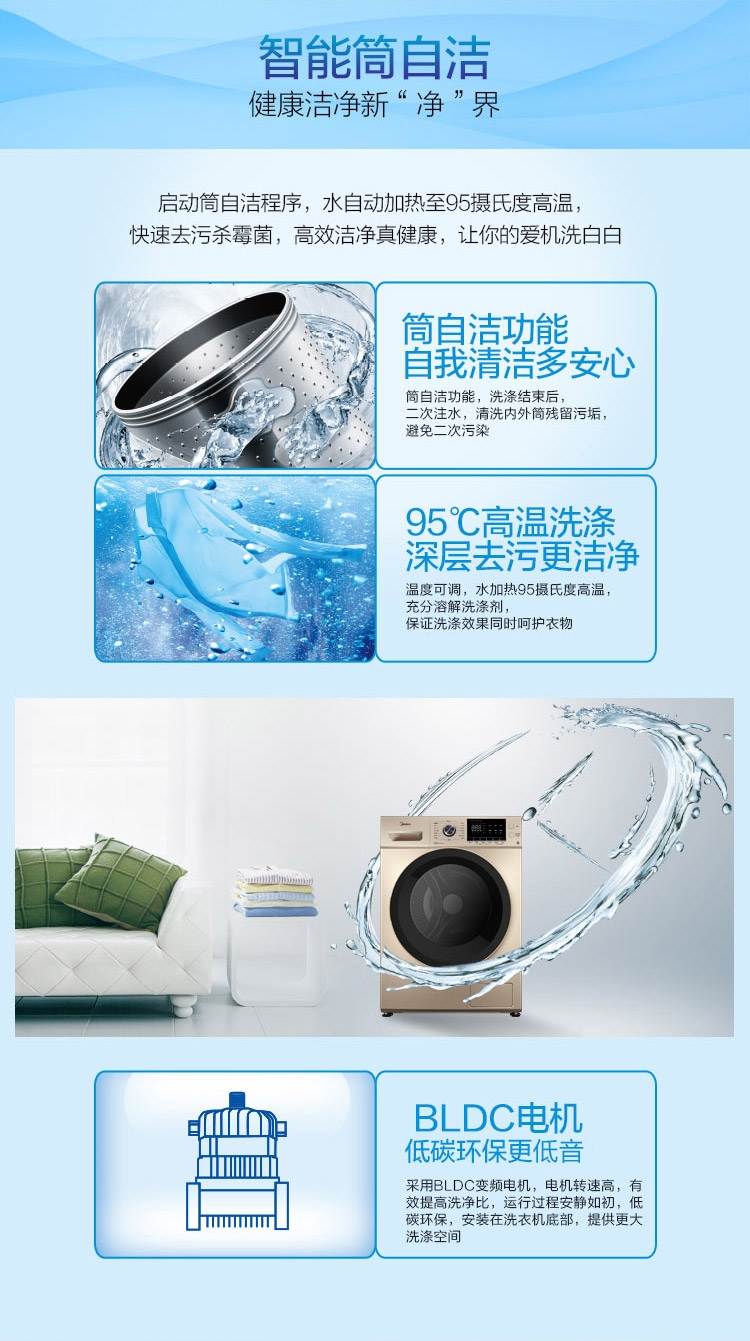 详情7.jpg