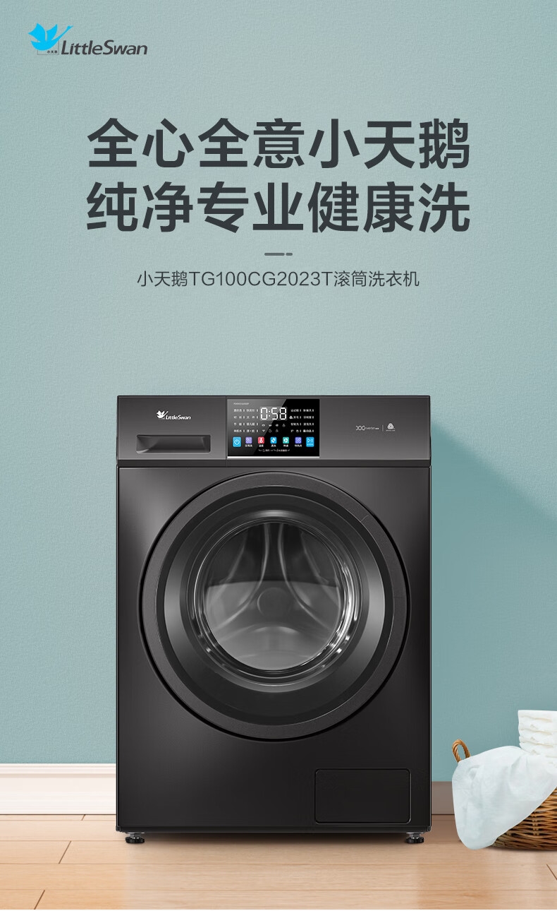 详情1.jpg