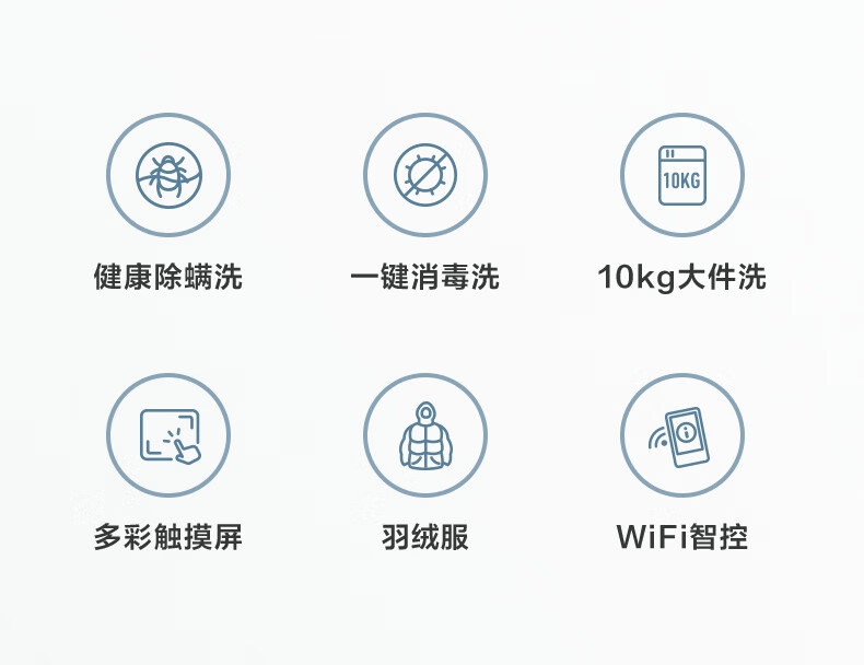 详情2.jpg