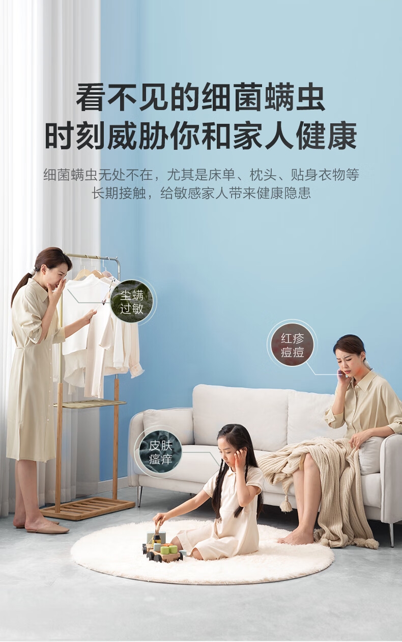 详情3.jpg