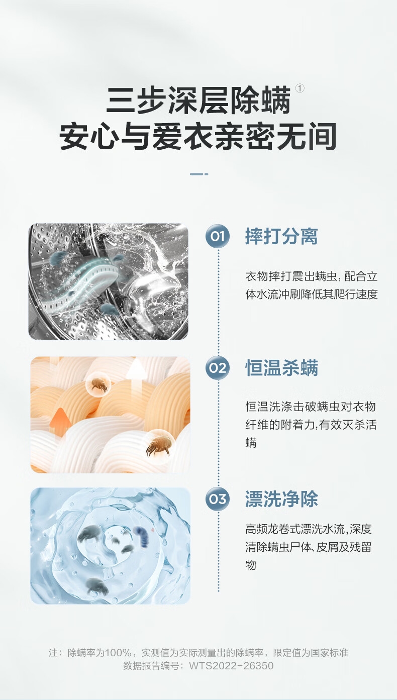详情4.jpg