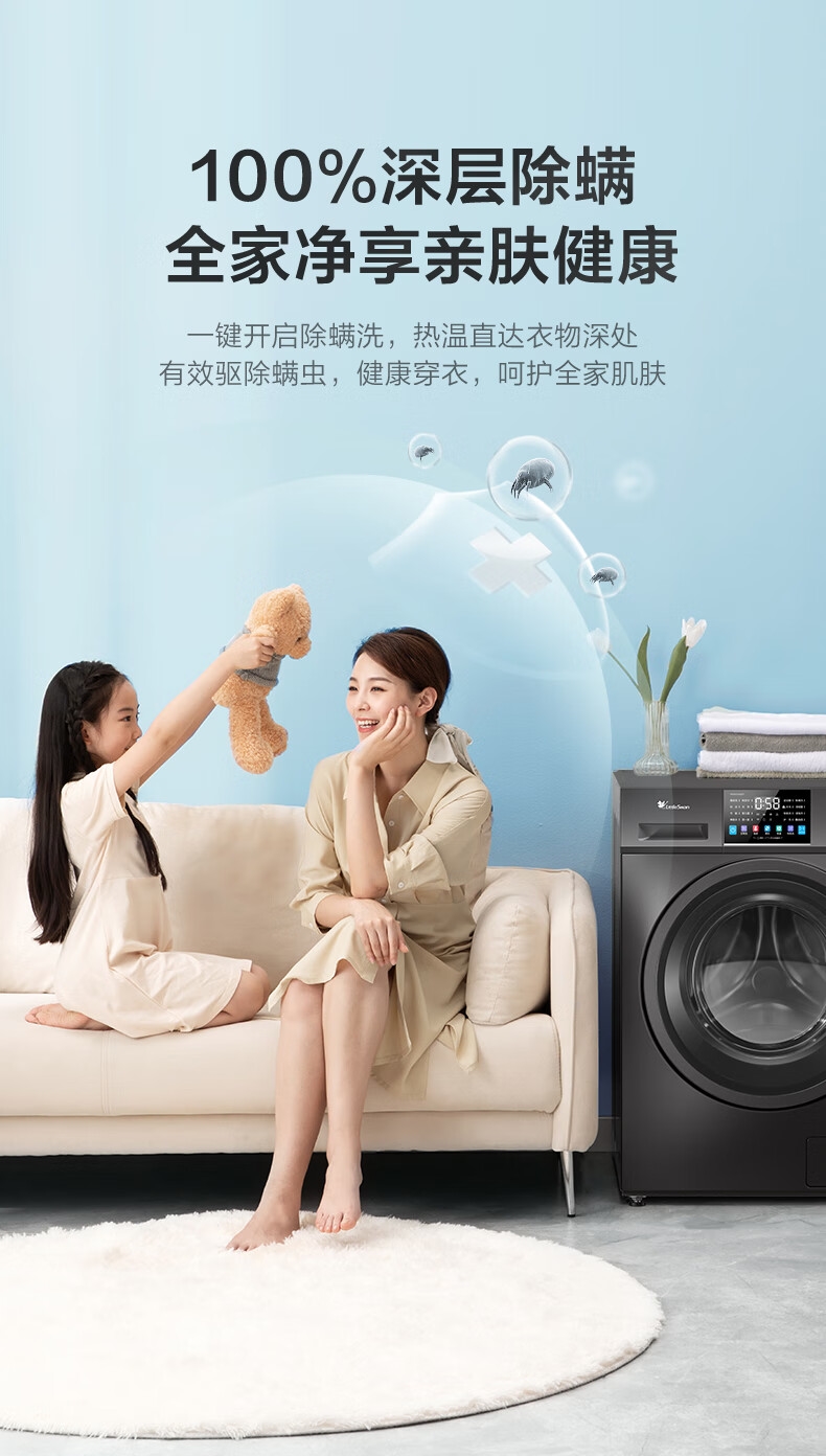详情5.jpg