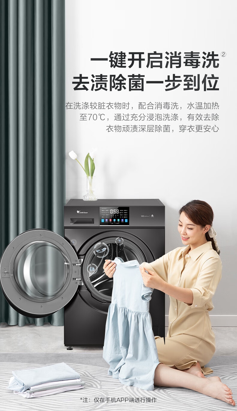 详情6.jpg