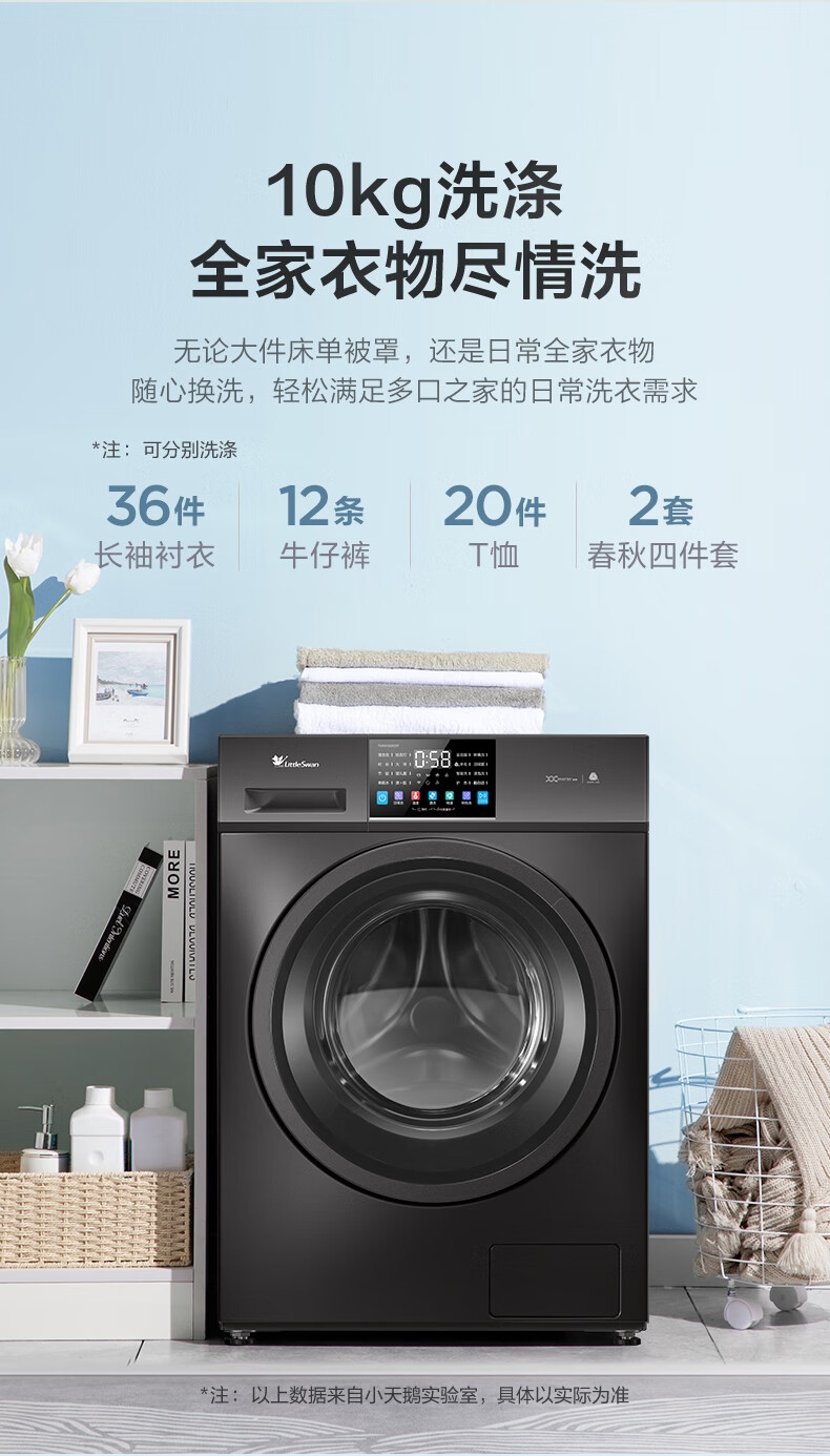 详情8.jpg