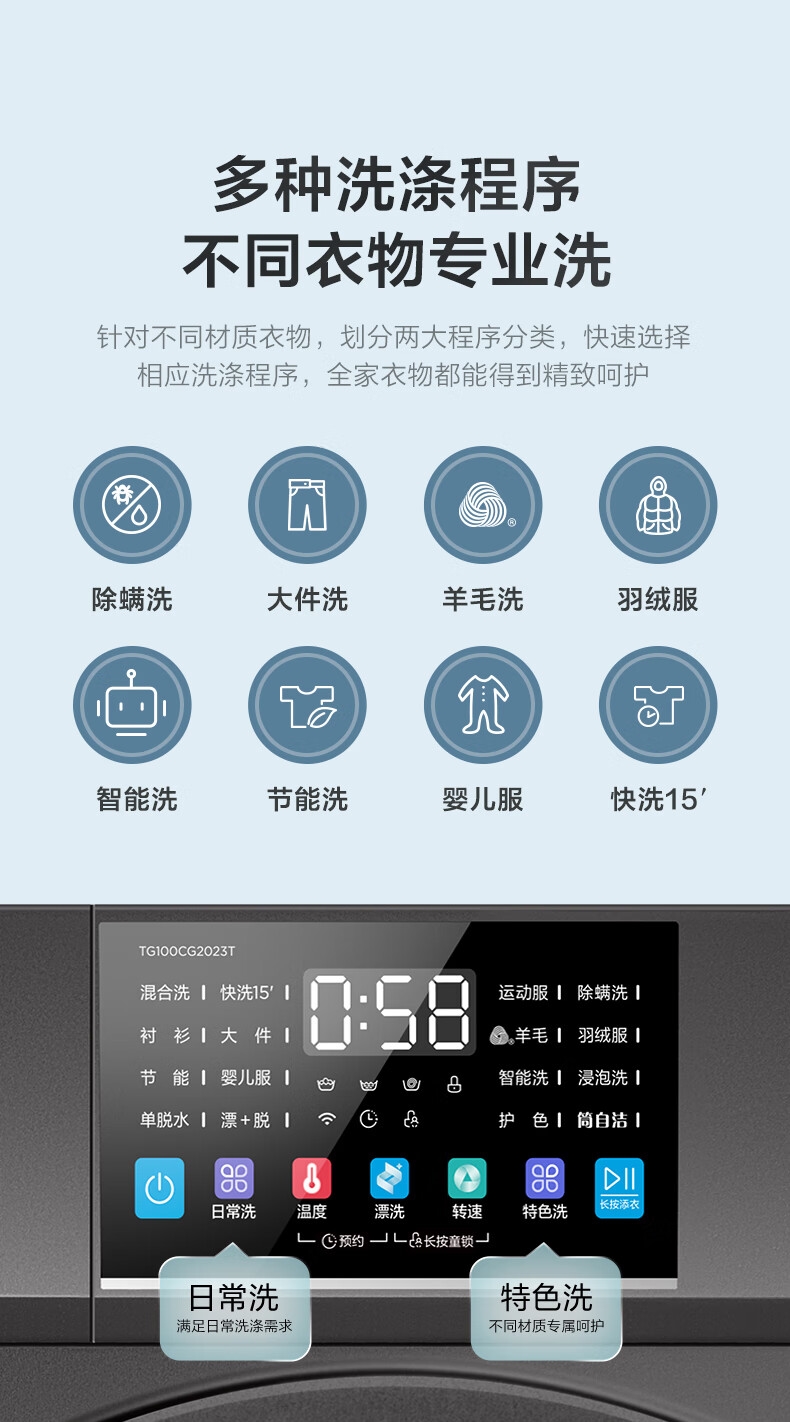 详情9.jpg