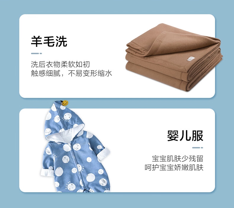 详情10.jpg