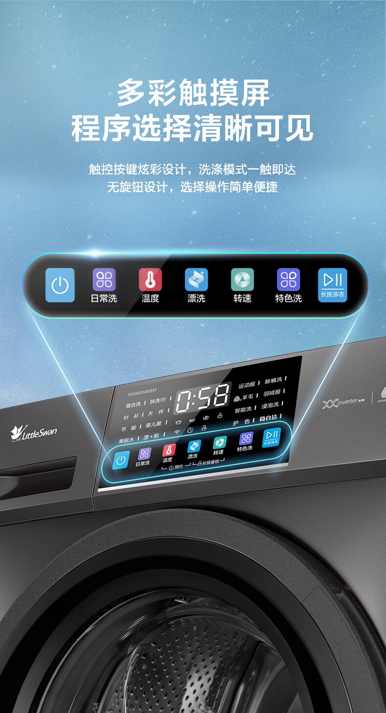 详情11.jpg