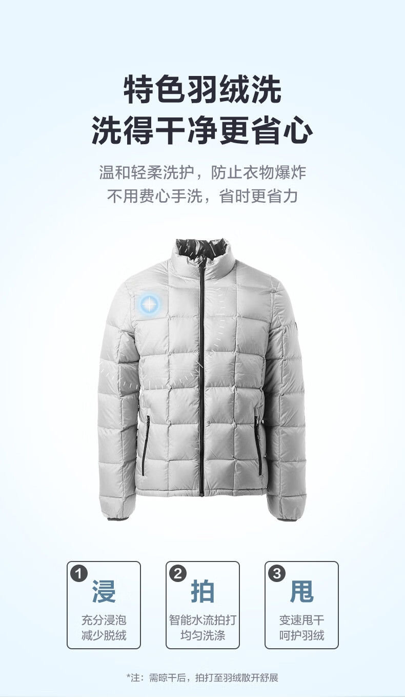 详情12.jpg