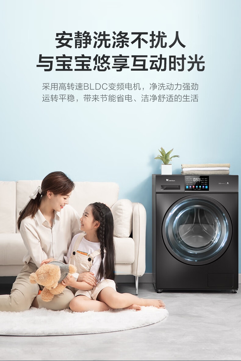 详情13.jpg
