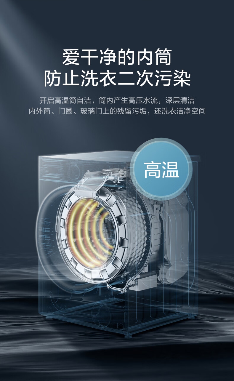 详情14.jpg