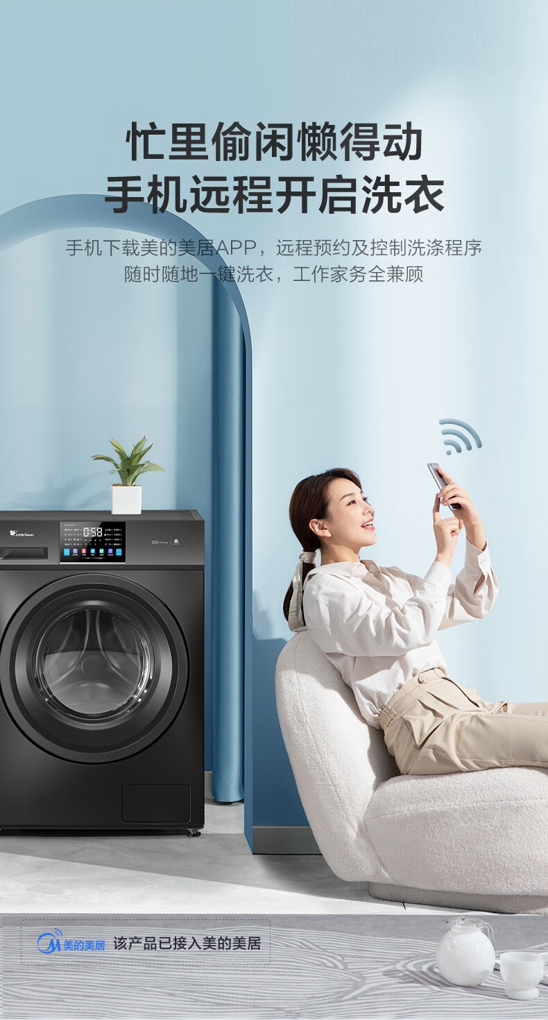 详情15.jpg