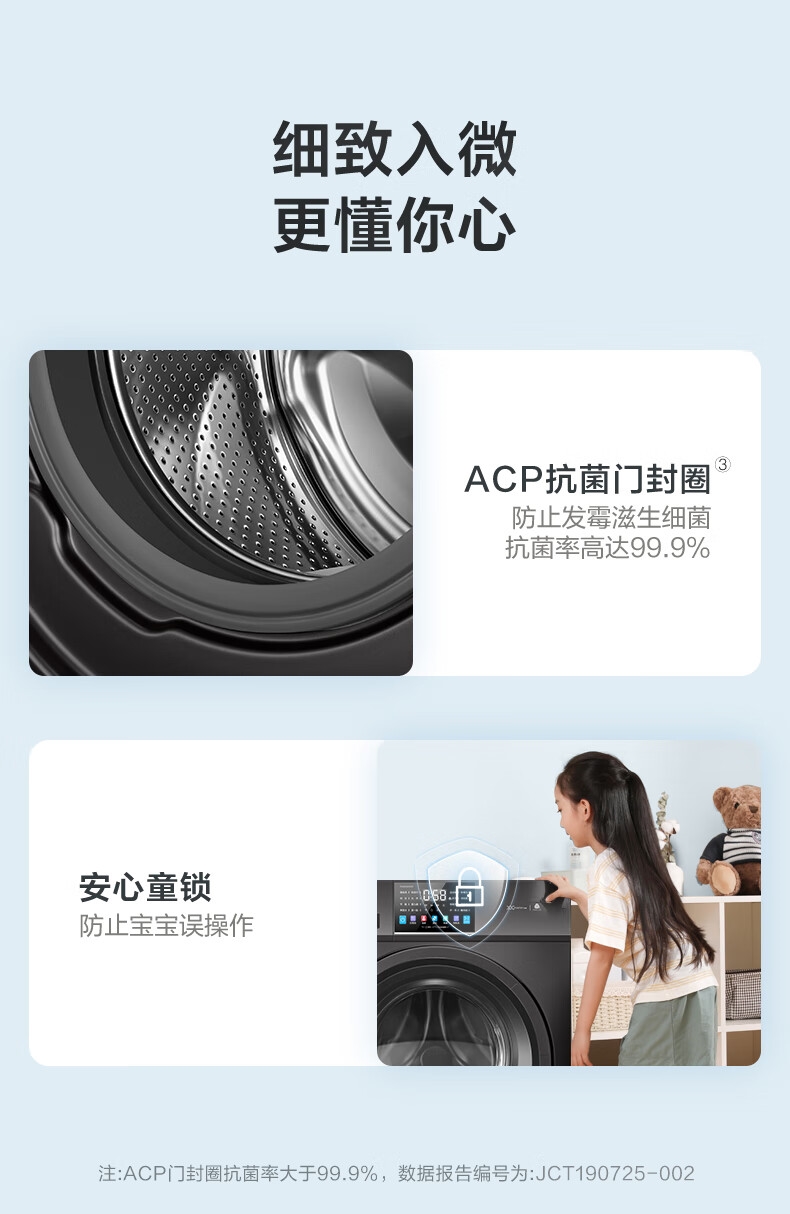 详情16.jpg