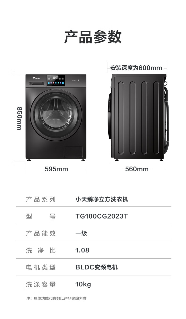 详情17.jpg