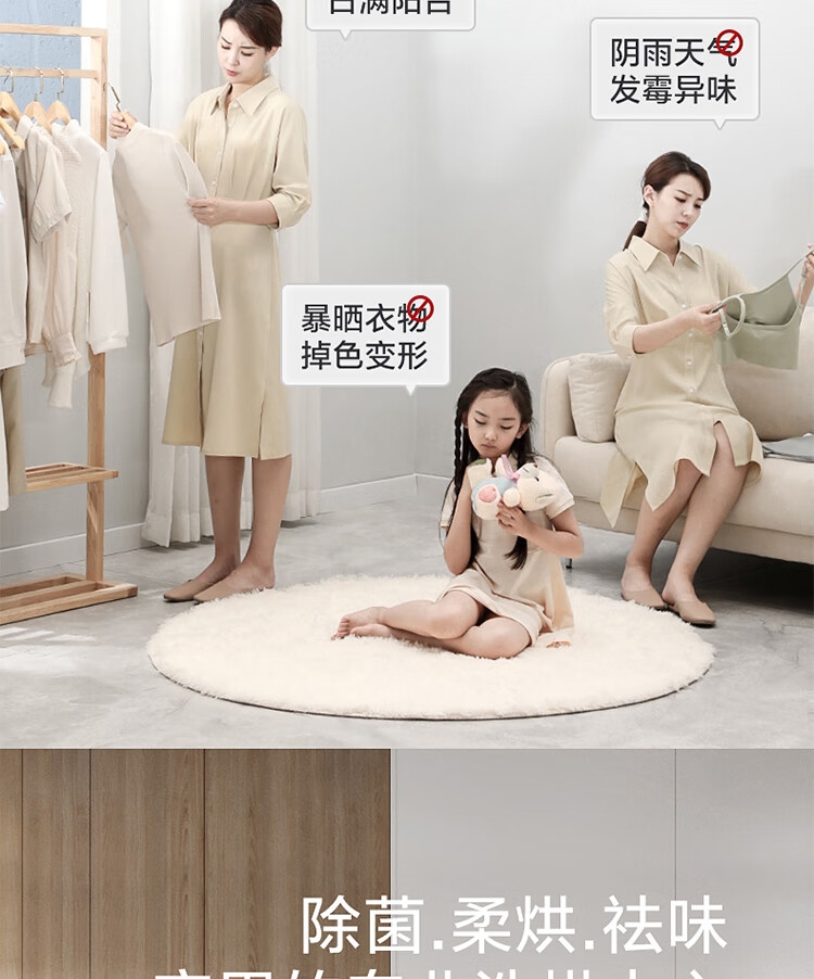 详情6.jpg
