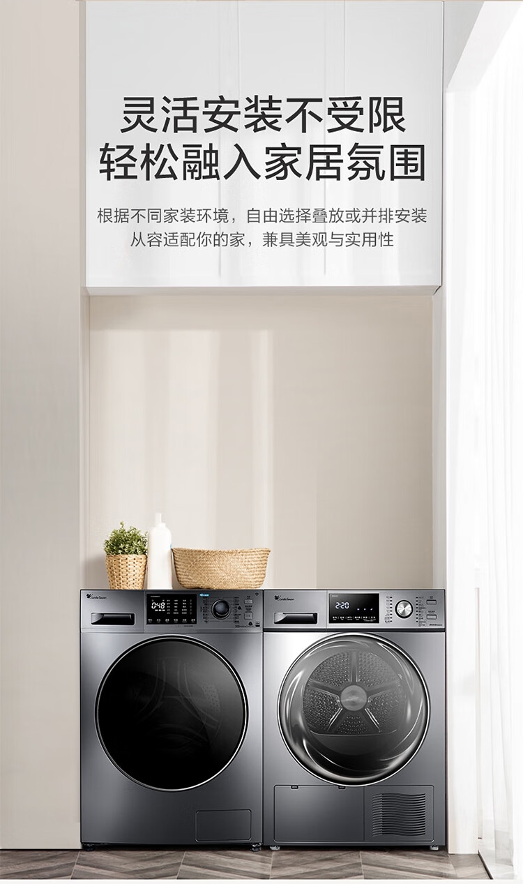 详情8.jpg