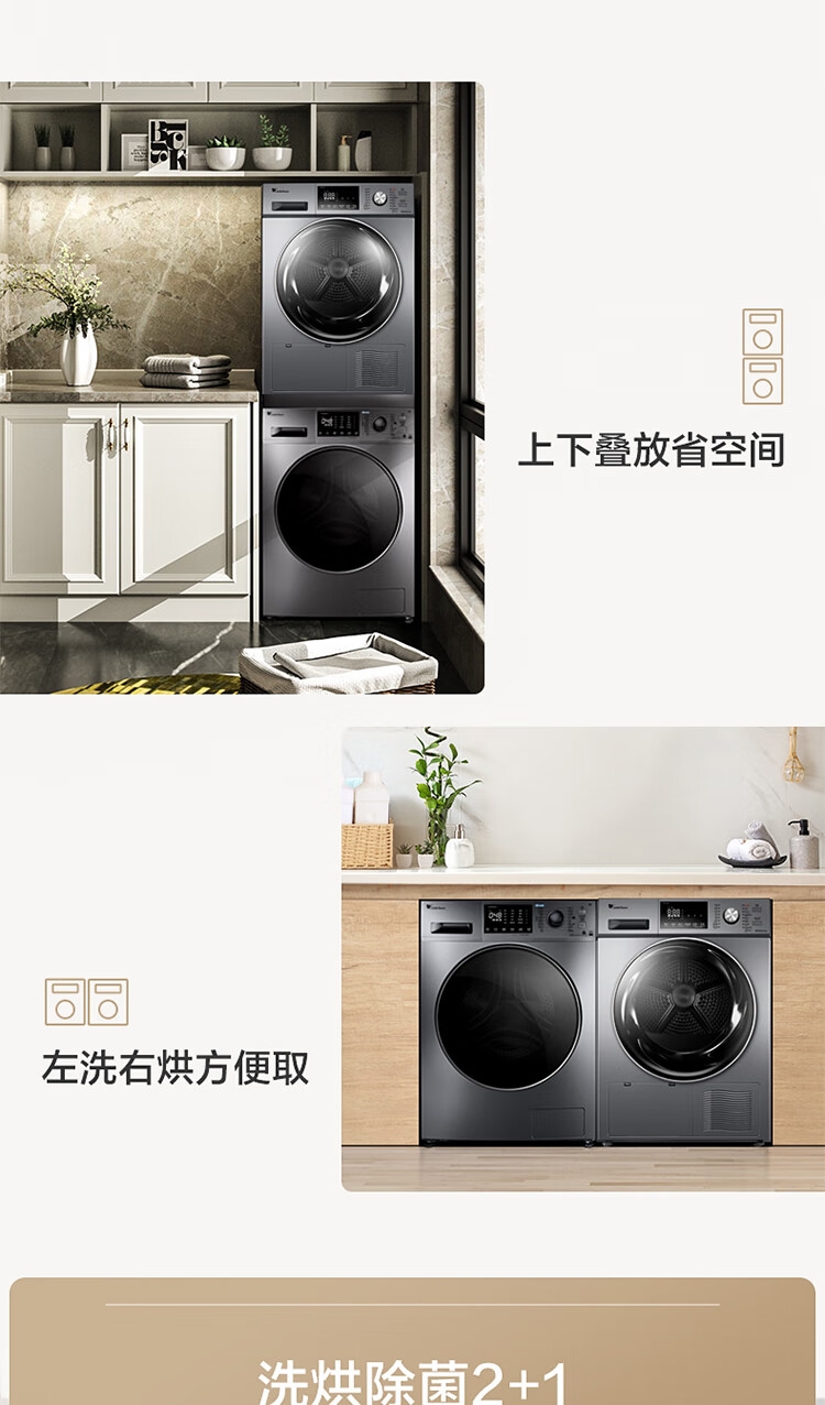详情9.jpg