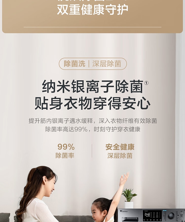 详情10.jpg
